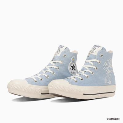 Chaussures pour femme – Baskets