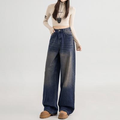 Trendy High Street Design Sense Washed Wide-leg Jeans Spring and Autumn New High-waisted Loose Mopping Jeans
