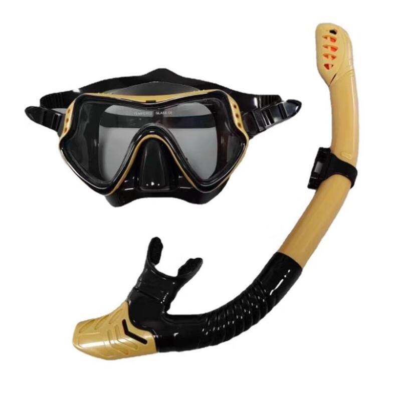 SBART Kids Silicone Dive Mask & Snorkel Set