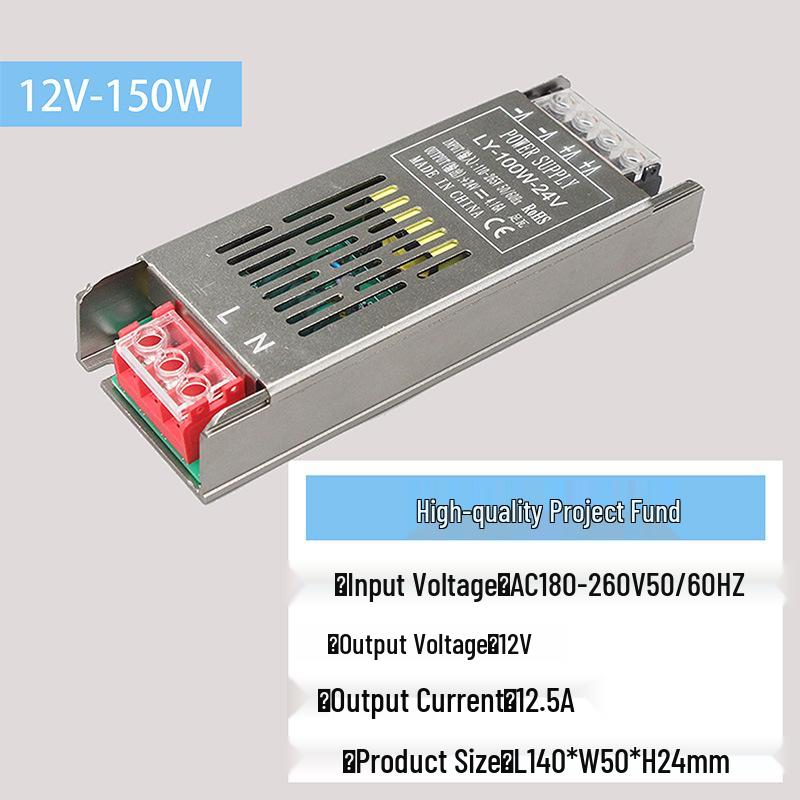 Silent LED 220-to-12 Converter: Low Voltage Linear Light Transformer & Controller for Light Strips.