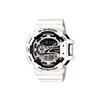 Men Liquid Crystal/Analog Dual Display Series 55mm White Watch GA-400-7ADR GA-400-7ADR