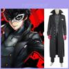 Außergewöhnlicher Persona 5 Joker Kaitou Cosplay Kostüm Trenchcoat Für Enthusiasten