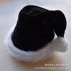 Plush Christmas Hats Red Blue Green Black Santa Claus Hat Adult Children Hats Merry Christmas Decor Happy New Year 2024