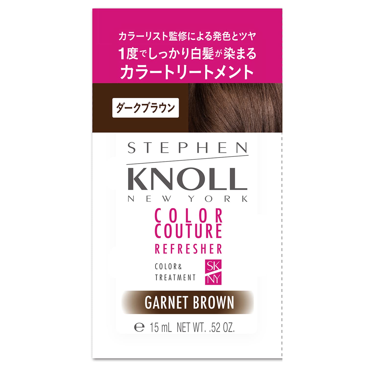 

STEPHEN KNOLL Color Couture Color Treatment 002 Dark for Gray and Damage Salon Hair 15ml Brown, Repair, Color, (x 1)