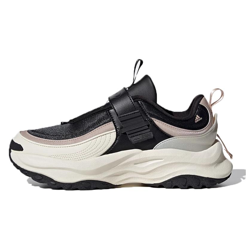 New Adidas Maxxwavy Slip Resistant Abrasion Resistant Low top Chunky Sneakers Unisex Black White IF1712