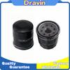 1PC/2PCS Oil Filter 69J-13440-04-03 For Yamaha 1800 1.8TFX FZR FZS FX-SVHO GP1800R FSH 250 AR240 275 All 1.8L 69J-13440-04-00