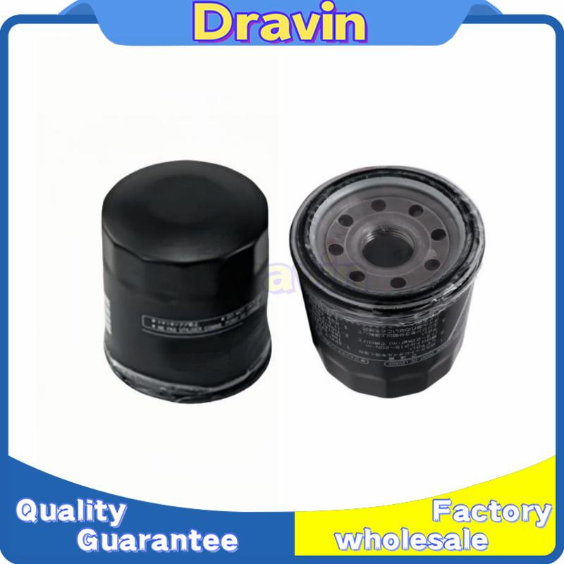 1PC/2PCS Oil Filter 69J-13440-04-03 For Yamaha 1800 1.8TFX FZR FZS FX-SVHO GP1800R FSH 250 AR240 275 All 1.8L 69J-13440-04-00