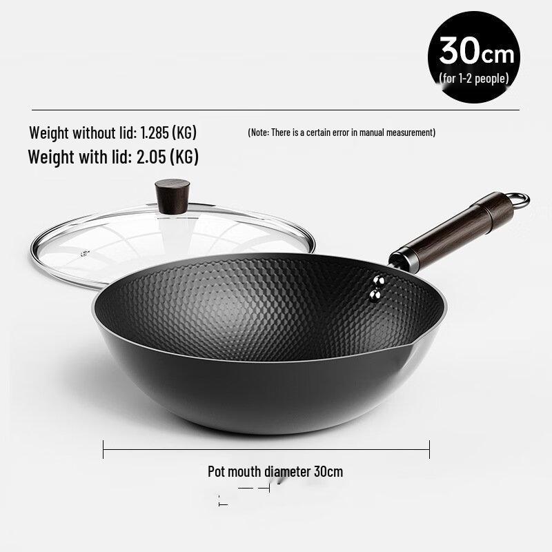 

Yoshida Sho Extreme Cast Iron Wok