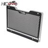For HONDA Rebel 1100 CMX1100 CMX 1100 CM 2021-2023 Motorcycle Radiator Guard Grille Cover Protector Protective Grill