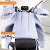 Fleece-Lined Waterproof Winter Motorcycle Windshield Cover