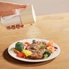 Salt Shaker Dispenser Measuring Salt And Pepper Shakers With Lid Precise Push Type Seasoning Bottle Sprinkle 0.5 Grams Salt