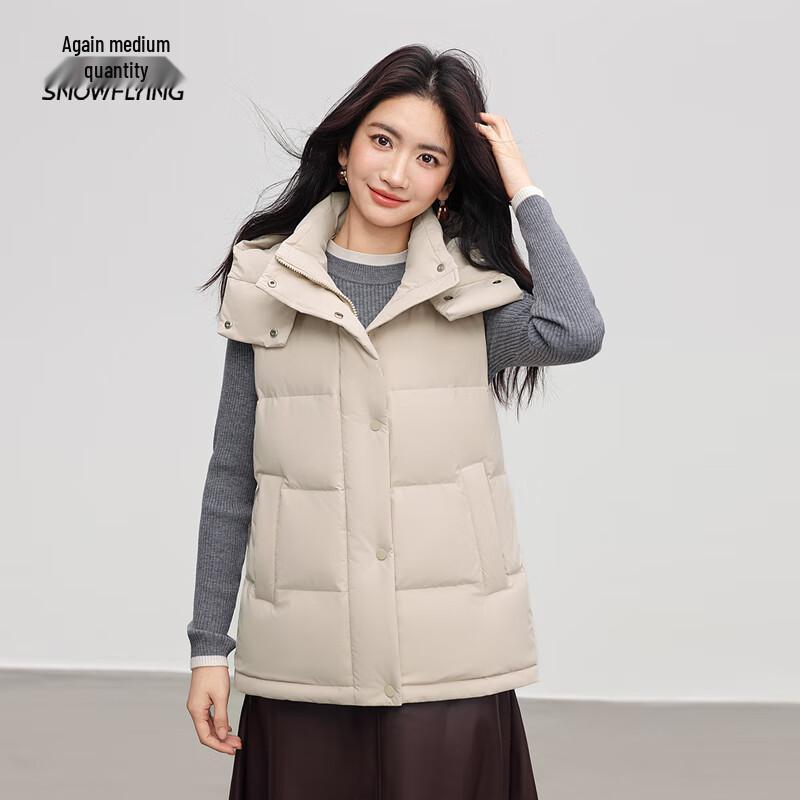XueZhongFei Women's Short Down Vest with Detachable Hood