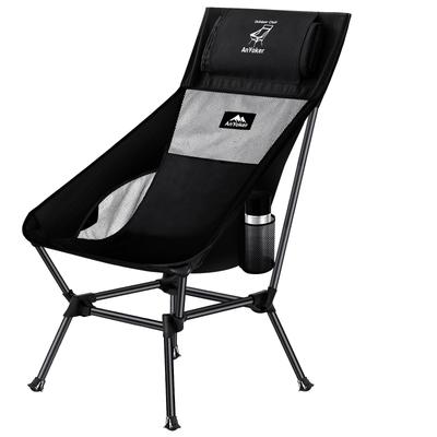 DesertFox Outdoor Folding High Camping Chair with Uniquely Developed Adjustable 150kg Weight Includes Storage Suitable for Fishing and Hiking 0068