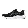 Asics Womens/Ladies Contend 9 Shoes