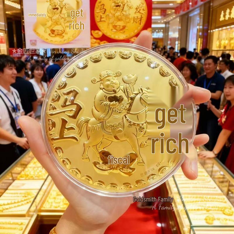 999 Pure Gold Princess Wealth Attracting Cake - Creative Fortune Gift with Gold Leaf