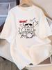 Summer Funny Music Lovers Gifts Graphic T Shirt Tee Women Men Cotton Oversize Vintage Streetwear Casual Casual Trend Harajuku