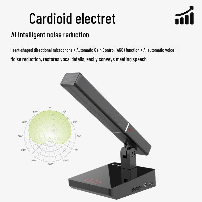 HUAIN Wired Hand-in-Hand Conference Microphone System (CN version)
