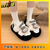 Cute cartoon doll fluffy slippers women wear thick-soled non-slip cotton slippers in autumn and winter women's one-word drag