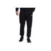 adidas Side Stripe Colorblock Joggers Men Bottoms Black HG6760