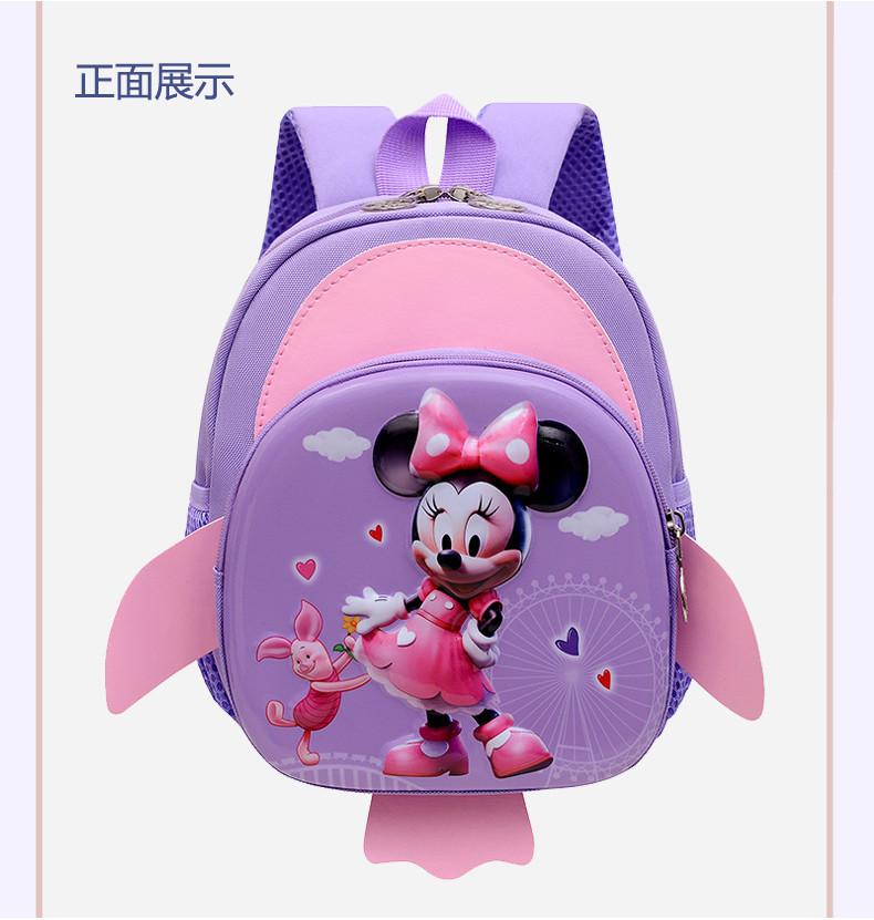 Delightful Cartoon Kuromi Backpack For Kids With Comfort And Style For School Use