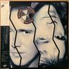 LP Record THIS WAY UP  Feelin Good About It VJL28017 VIRGIN 1987 Japan Pop Used