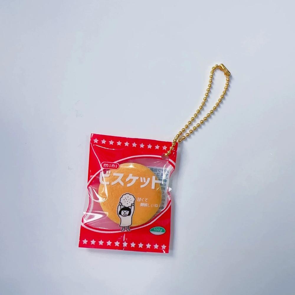 Capsule Toy Delicate Simulation Food Tiny Squishy Marshmallow Pineapple Bread Bun Squishy Keychain Mini Bag Pendant Accessories