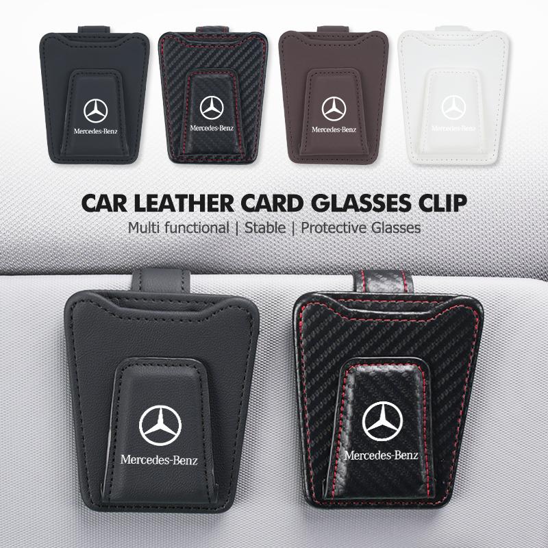 BTY4 Car Sunglasses Holder Sun Visor Glasses Mount Ticket Card Clip For Mercedes Benz AMG A C E S G Class W201 W210 W108 W204 W205