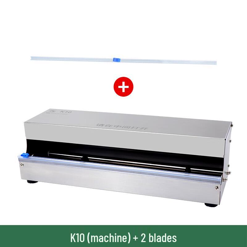 

Commercial Food Wrap Dispenser & Cutter