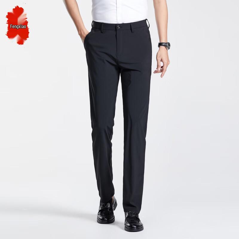 Men's Straight-Leg Stretch Casual Trousers