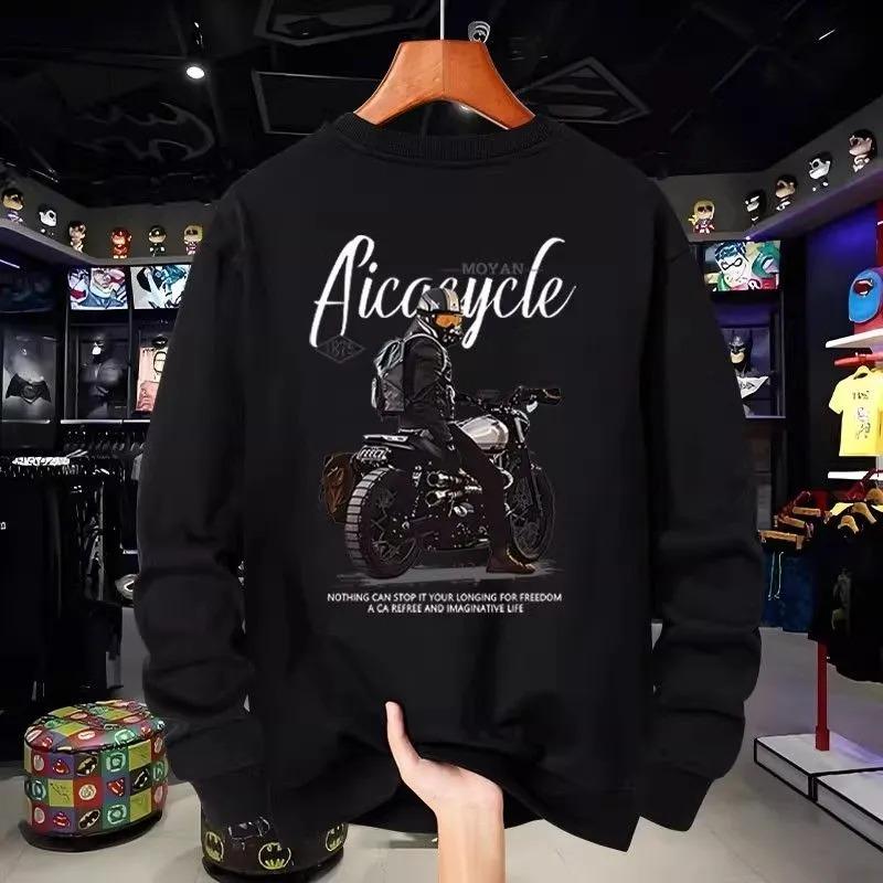 Men's Fashion Autumn and Winter New Loose Casual Plus Velvet Round Neck Long Sleeve Pullover Comfortable Versatile Top