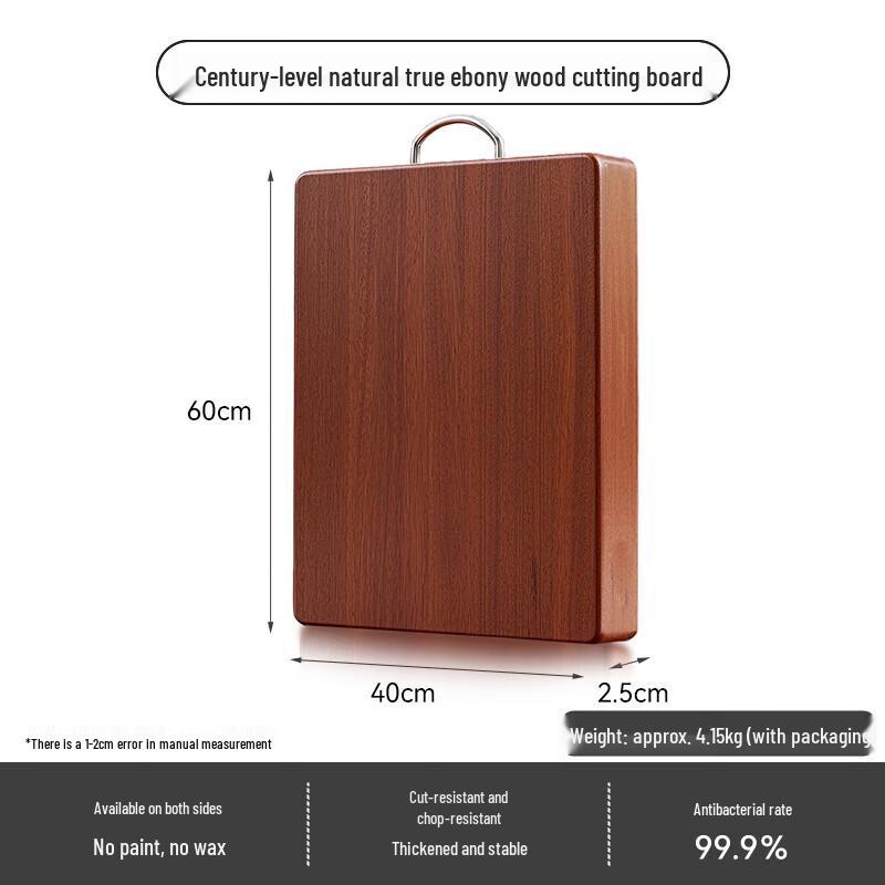 

LISM Wenge Wood Rectangular Cutting Board