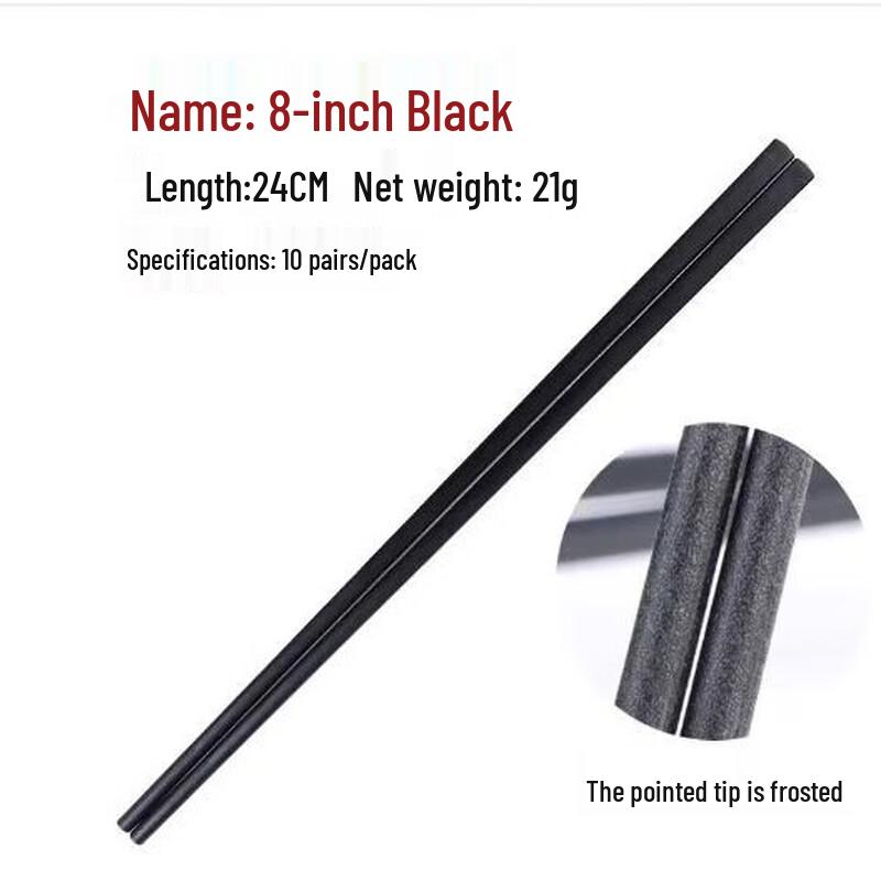 Jijun Portable ABS Chopsticks