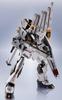 TAMASHII NATIONS METAL ROBOT SPIRITS Mobile Suit Counterattack Nu approximately and PVC action figure Gundam Char's Gundam, 150mm, ABS, die-cast,