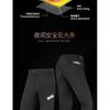 Winter Waterproof Motorcycle Pants Men's Motorbike Riding Touring Trousers Windproof Warm With CE Protective Gear