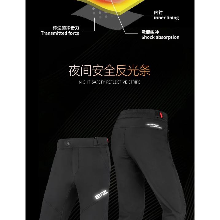 Winter Waterproof Motorcycle Pants Men's Motorbike Riding Touring Trousers Windproof Warm With CE Protective Gear