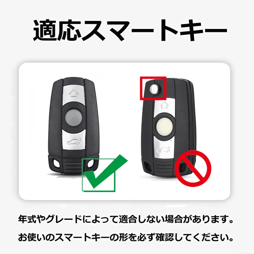 ONTTO BMW Smart Key Case Key Cover Key Cover Key Holder for BMW X5