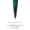 Cross Edge Matte Green Lacquer Ballpoint Pen, Water-Based, NAT0555-13, Officially Imported