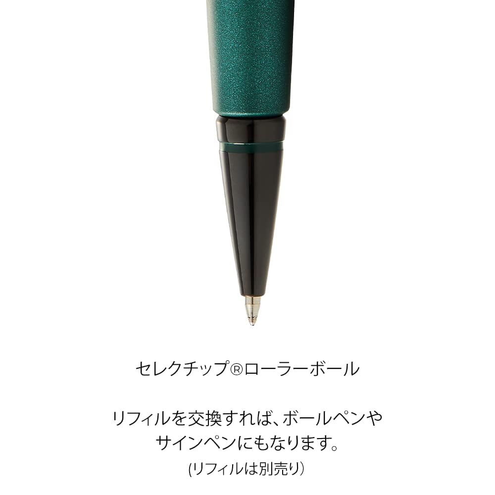 Cross Edge Matte Green Lacquer Ballpoint Pen, Water-Based, NAT0555-13, Officially Imported