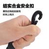 Dog Leash, Night-time Outdoor Glowing Dog Walking Leash, Explosion-proof, Shock-resistant, Wear-resistant Nylon Dog Leash