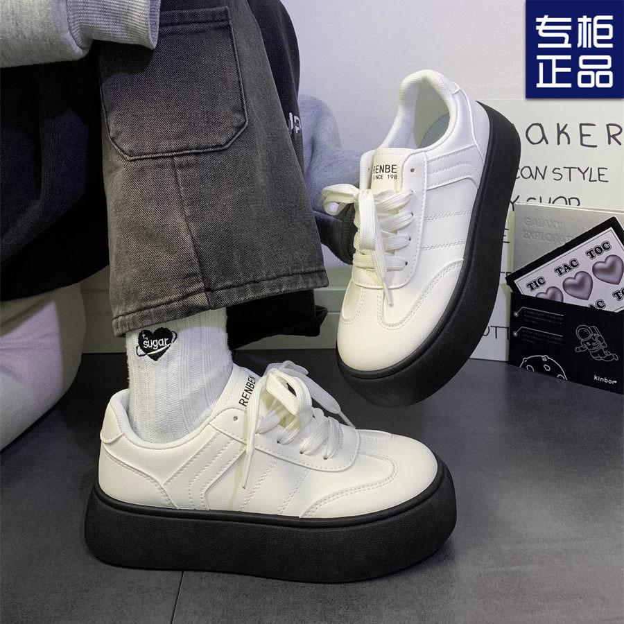 Spring Thick-soled Contrasting Color Women's Spring New Niche Versatile Hong Kong Style Heightening Board Shoes