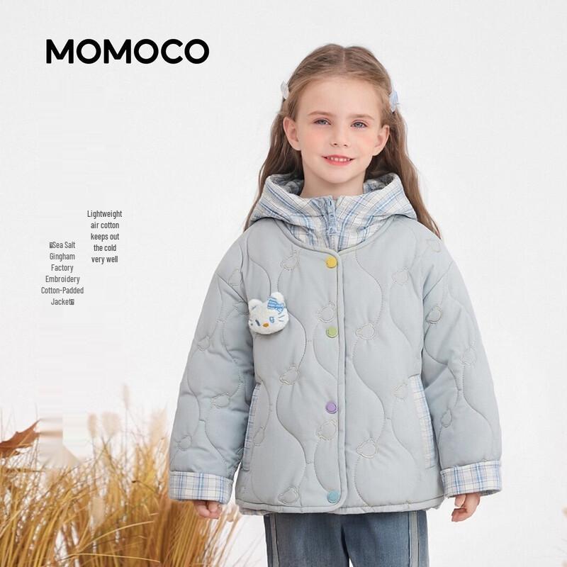 

MOMOCO Girls Fleece-Lined Hooded Jacket 105