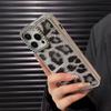 Funda de Lujo con Estampado de Leopardo Para iPhone 16 Pro Chapada con Diamantes Brillantes Funda Para iPhone 16 Pro Max 16Plus 15 14 13 12 11 Carcasa