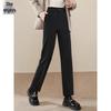 Women's Autumn/Winter Straight-Leg Trousers