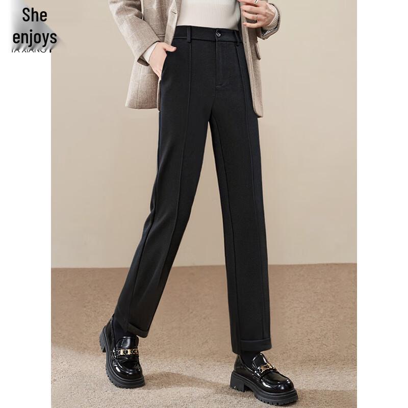 Women's Autumn/Winter Straight-Leg Trousers