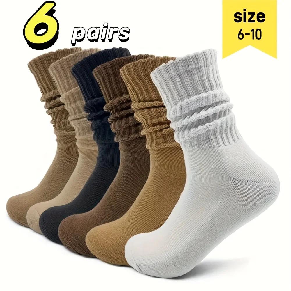 

6 pairs of solid color loose socks, simple and comfortable daily mid tube socks, women s long tube socks and stockings One Size
