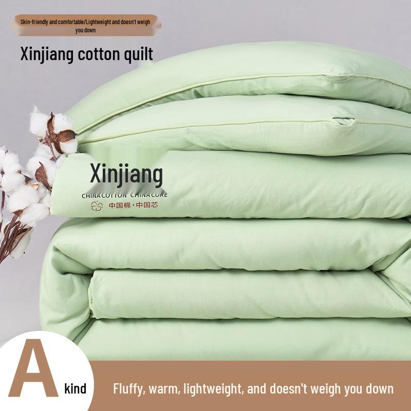 

100% Xinjiang Cotton All-Season Quilt