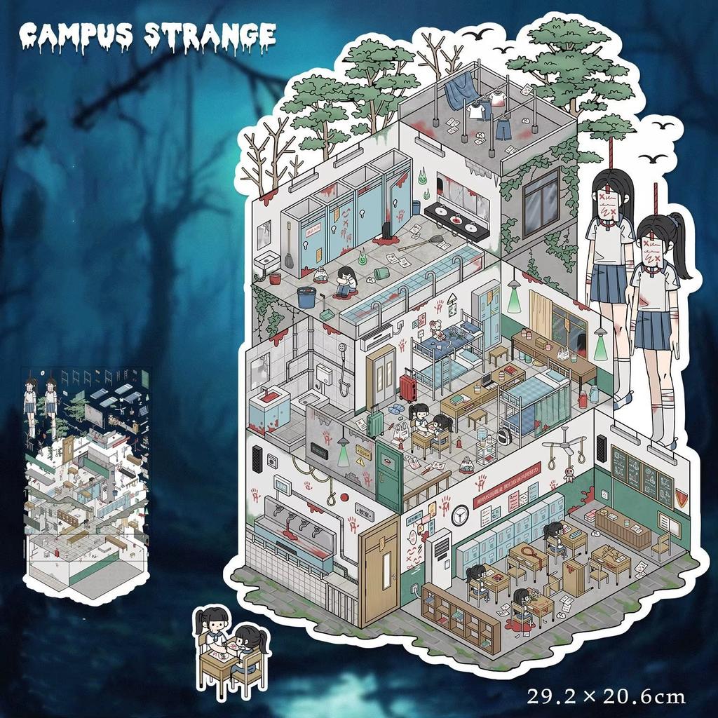 Horror Series School Hospital Scene Sticker for Girls Creative Design DIY Decor Room Layout Mini Decal Stress Relief Sticker