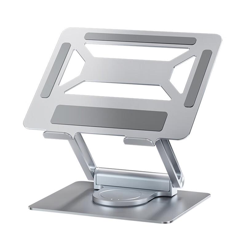 Rotating Folding Laptop Stand with 5-Port Type-C Hub