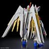 Mighty Strike Freedom SEED FREEDOM Scale Plastic Model [HG] ZGMF/A-262PD-P 1/144 Pre-Colored