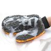 1pc Car Wash Brush Coral Fleece New Auto Accessories